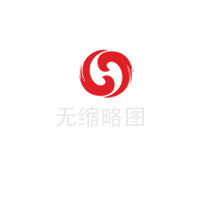環(huán)保新國標(biāo)橡膠跑道怎么維護和打理